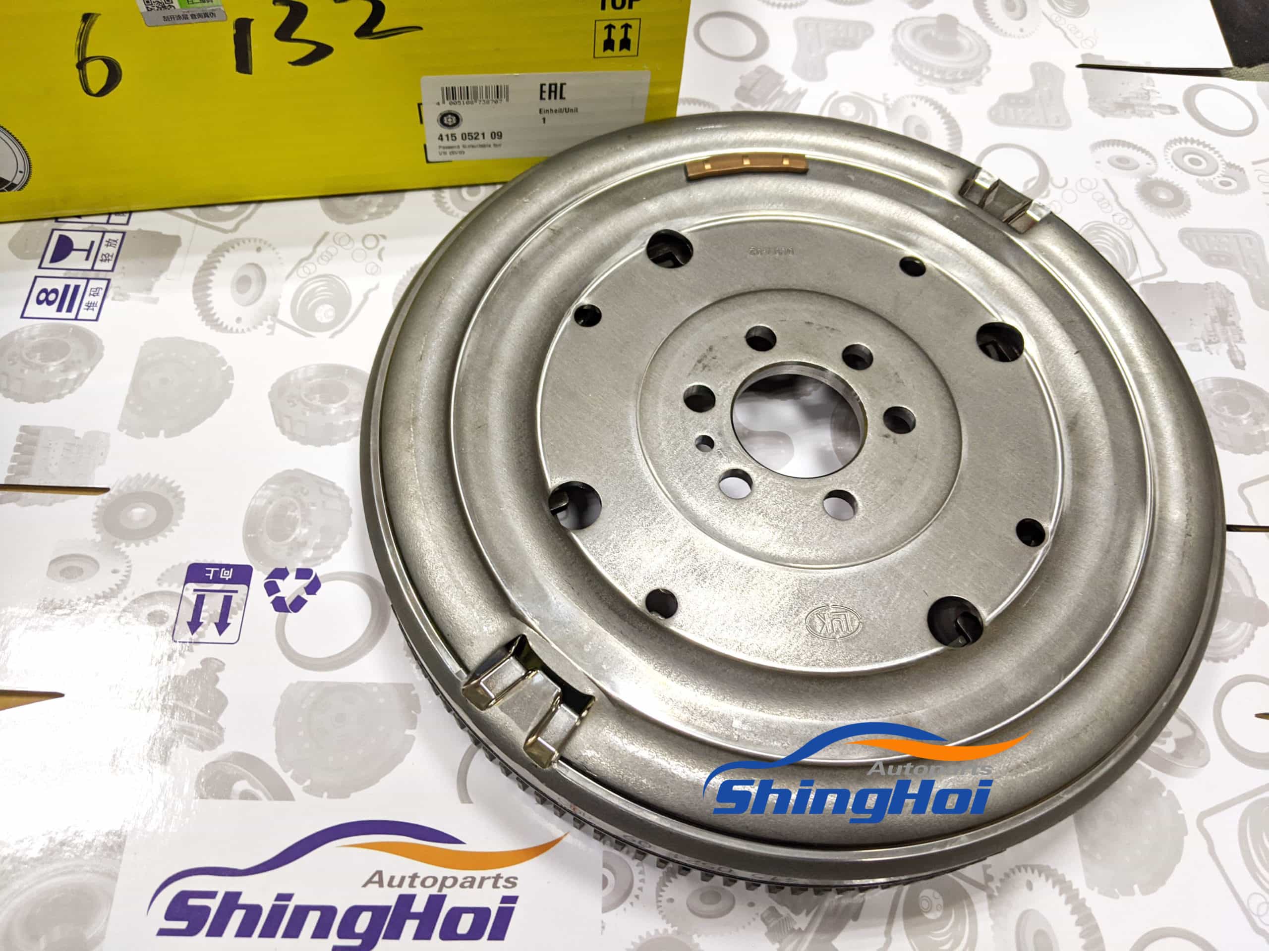 skoda laura flywheel price